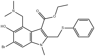 Levering van Arbidol-tussenproducten door Cosperpharm