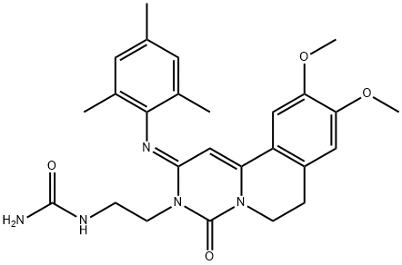 Ensifentrine